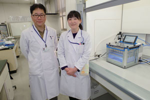 大分県薬剤師会検査センター 水質検査課