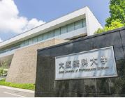 大阪薬科大学有機薬化研究室宇佐美研