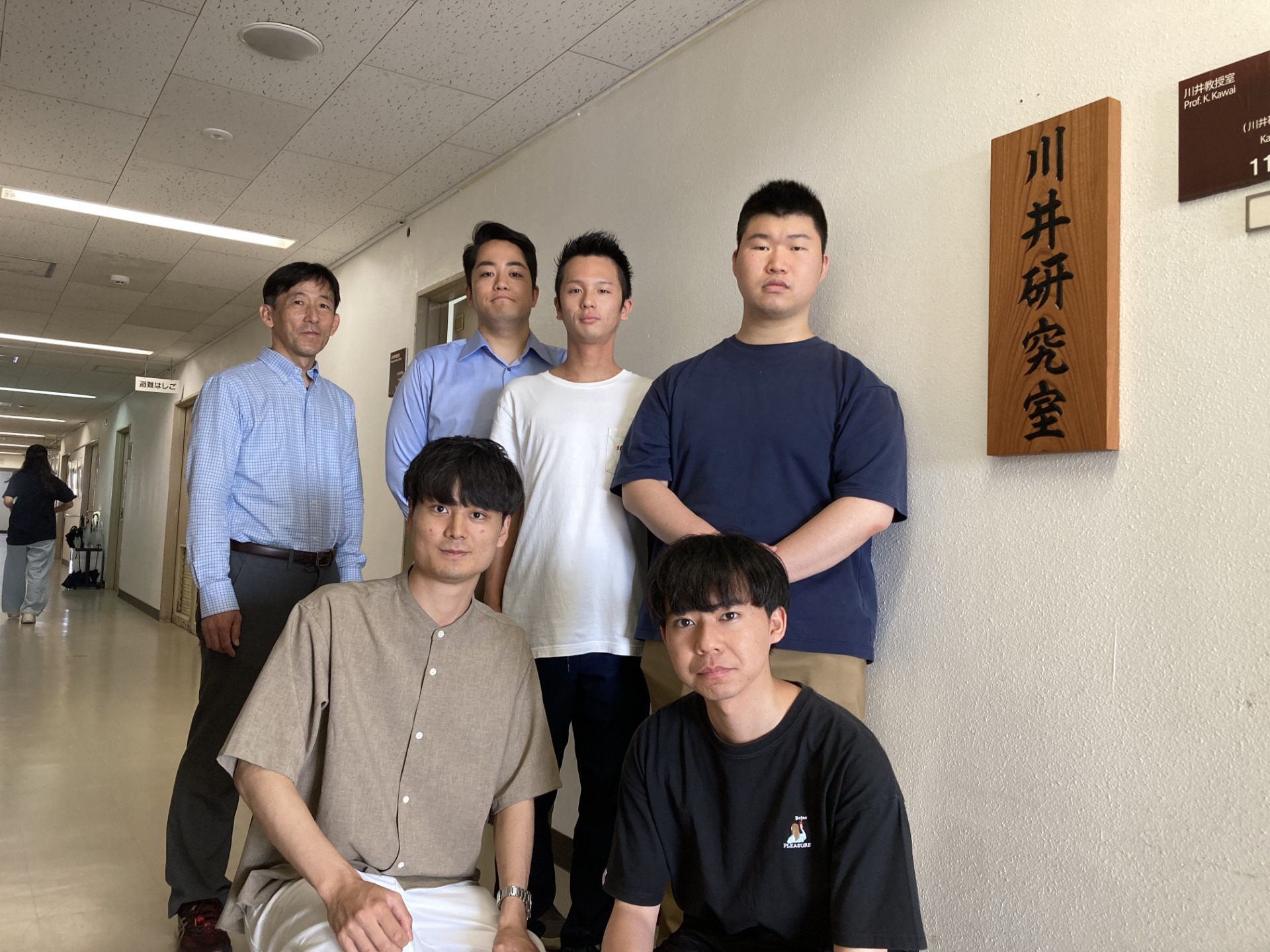 東京科学大学生命理工学院・川井研究室
